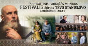 Paberžės muzikos festivalis/ M. Levchiuk, V. Lukočius ir VDU kamerinis orkestras