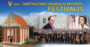 Skarulių festivalis/ M. Levchuk, V. Lukočius ir VDU kamerinis orkestras